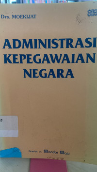 Administrasi Kepegawaian Negara