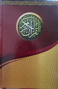 Al- Quran